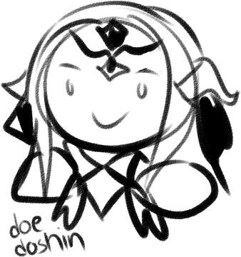 By Doe Doshin - Thank you so much! By Doe Doshin - Thank you so much!